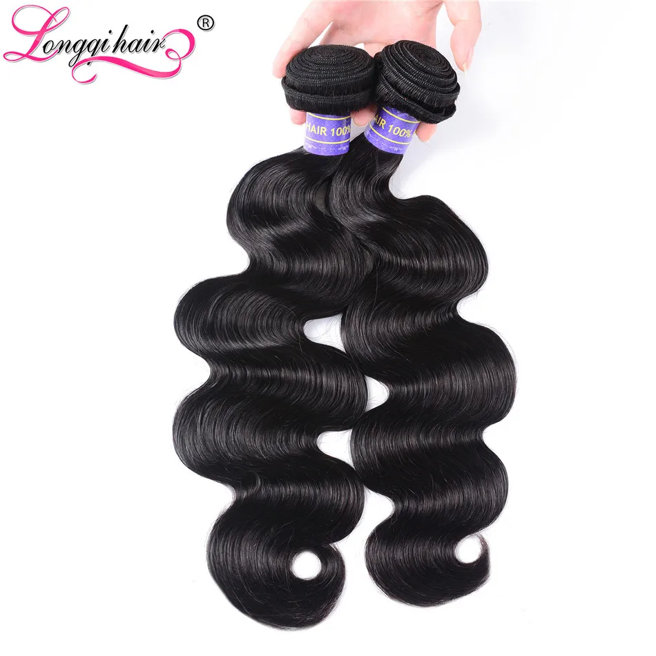 Longqi волосы для тела волна 2 пучка с закрытием бразильские Remy человеческие пучки