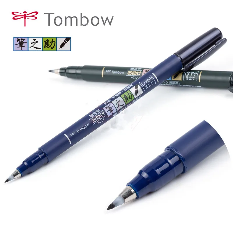Tombow Fudenosuke Кисть ручка каллиграфия маркер ручка Scriptliner надписи мягкая ручка для рукописного ввода Япония