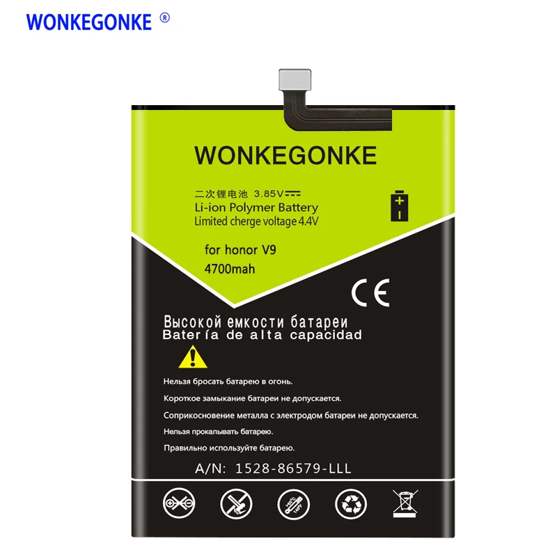 WONKEGONKE 4700 мА/ч HB376994ECW для Huawei Honor 8 Pro V9 HonorV9 DUK-AL20 DUK-TL30 батарея | Мобильные телефоны и
