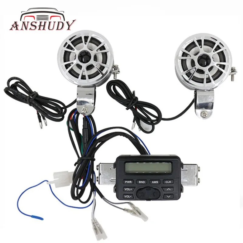 Мотоцикл аудио Поддержка внешний MP3 плеер FM Радио - Цена: 2 227,26 руб.