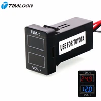 car interface 12v special design with voltage and temperature display use for toyotacamrycorollayarisrav4reizland cruiser