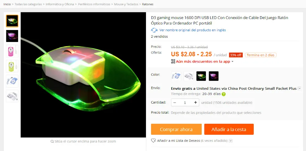 Mosunx E5 PC игровая мышь для геймера, вертикальная, 1600 dpi, 3 кнопки, светодиодный, оптическая, проводная, игровая мышь для геймера