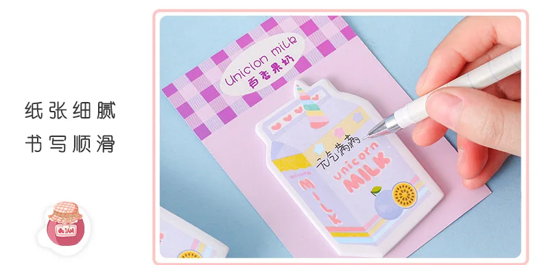 Kawaii Японская еда, молоко стикер для заметок Pad Note планировщик стикер бумага корейский Канцтовары Школьные принадлежности