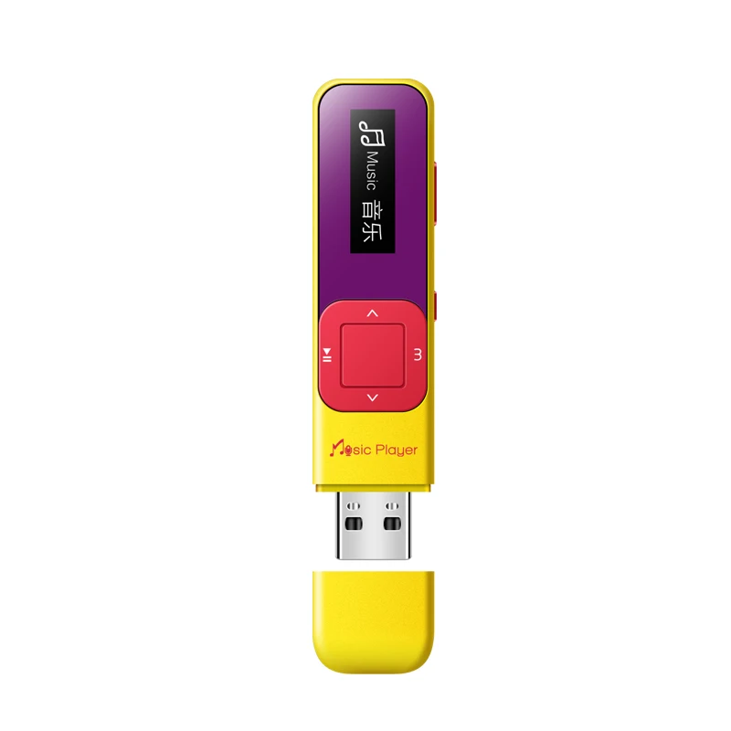 Цвет: желтый Быстрая зарядка музыкальный плеер bulit-in 8G с fm-радио Hifi lossless IQQ MP3-плеер подходит для бега/ходьбы/скалолазания/сна - Цвет: Цвет: желтый