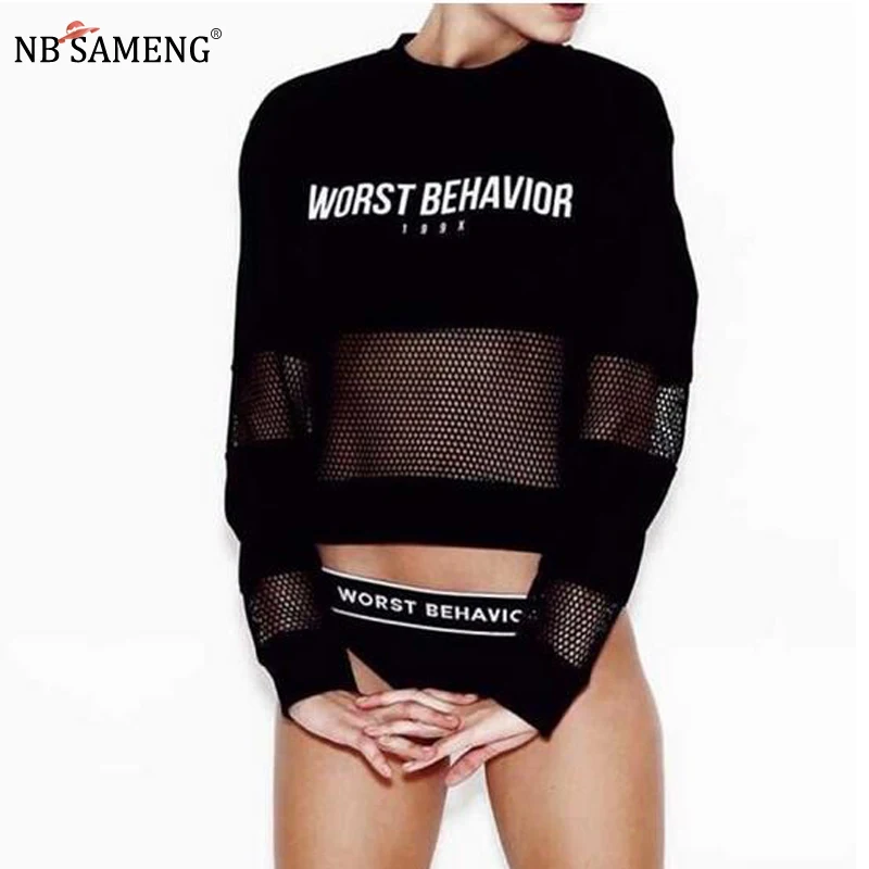 2018 г. пикантные Для женщин свободная футболка с плетением в стиле пэчворк длинным