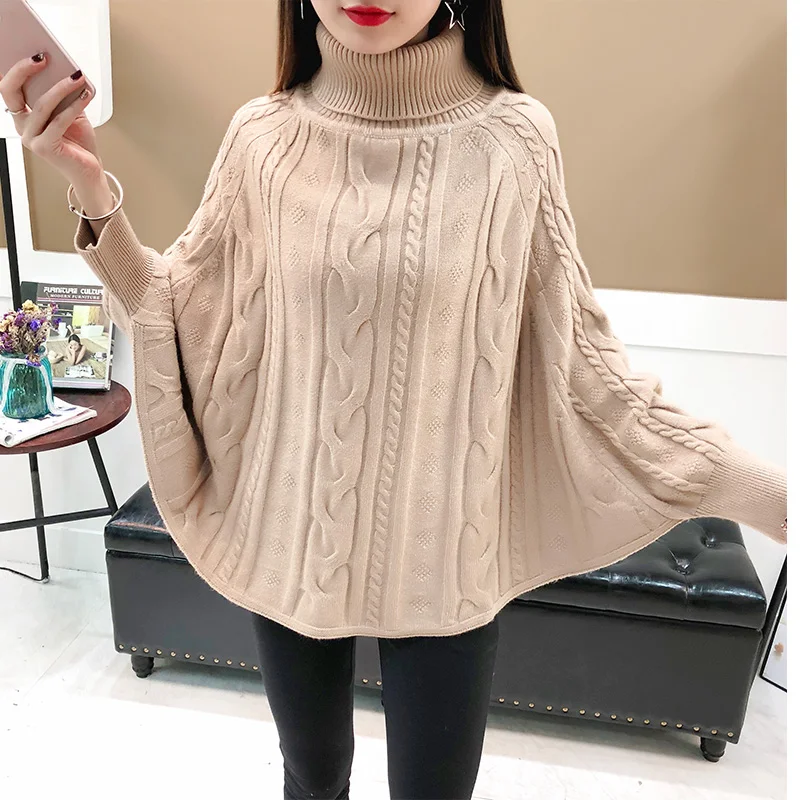 Женская накидка вязаный свитер рукав летучая мышь шаль осень зима новый