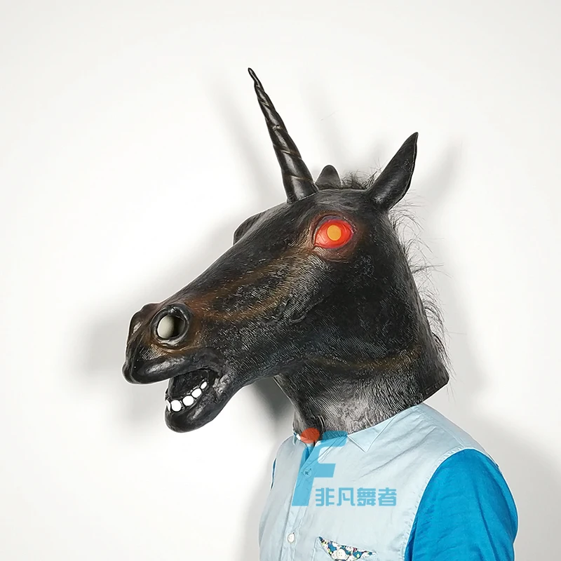 Новый качественный симпатичный Косплей смешная Cos голова лошади латексная маска