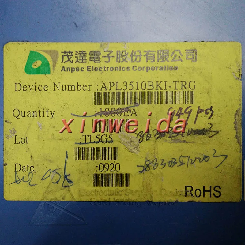 2SB600 HFA08PB60 ADV7623BSTZ APL3510BKI-TRG APM4548AKC-TRG ATMEGA8L-8AU D2011K FGA25N120ANTD G6M-1A 12VDC GBJ3510 HFA06PB120 | Автомобили