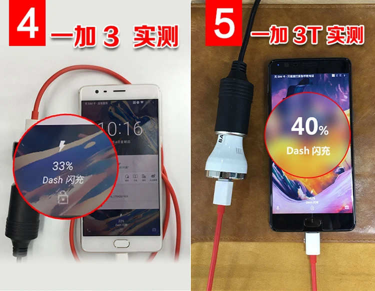 Приборной панели автомобиля Зарядное устройство оригинал 5V/4A Dual usb быстрое