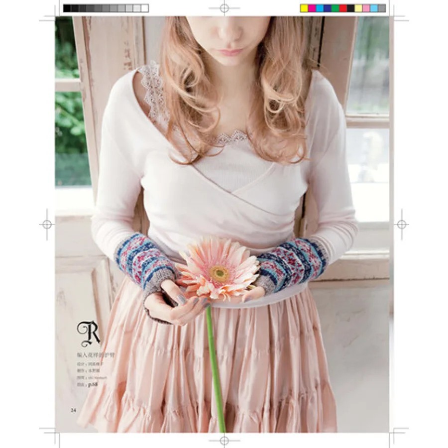 Бесшовный круглый вязаный свитер и аксессуары|accessories accessories|sweater knitaccessories knitting |