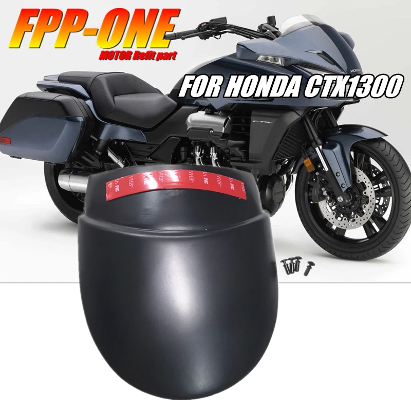 FOR HONDA CTX1300 Motorcycle Accessories Front Fender Lengthening