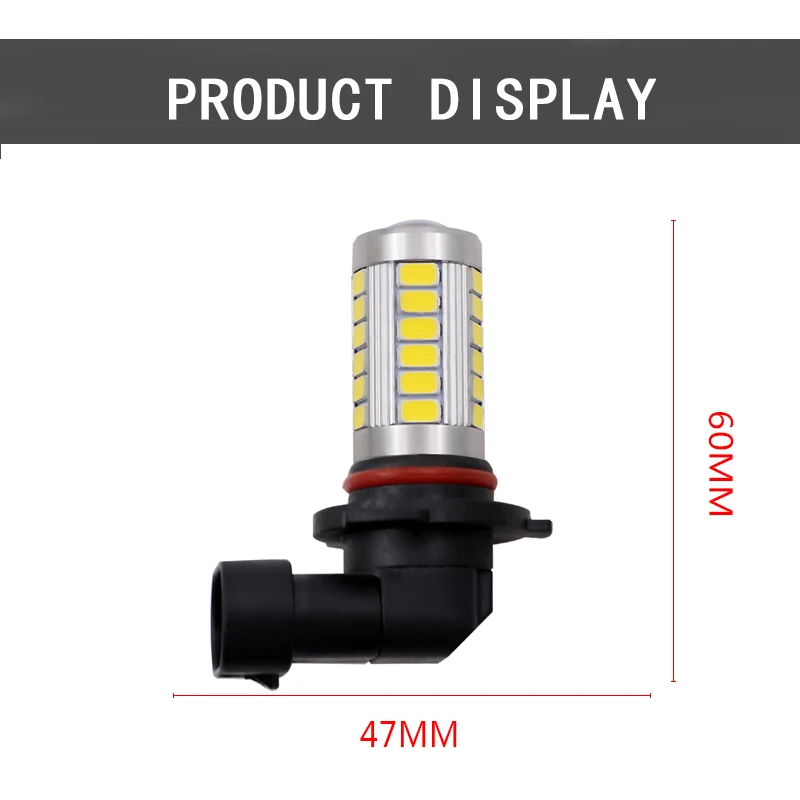 1 шт. супер яркие светодиодные автомобильные лампы 9006 BH4 33 SMD 5630 для поворота