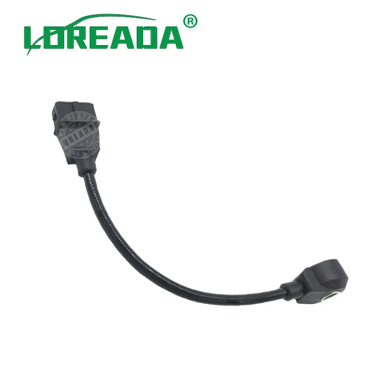 LOREADA датчик стука Подходит для AUDI A3 SEAT ALTEA VW PASSAT GOLF FIAT PALIO LANCIA DEDRA LYBRA OEM 60602832 B11 3611031