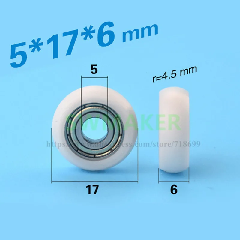 SWMAKER 5*17*6 мм R-образный пластиковый посылка лоновый упаковочный шкив с 605