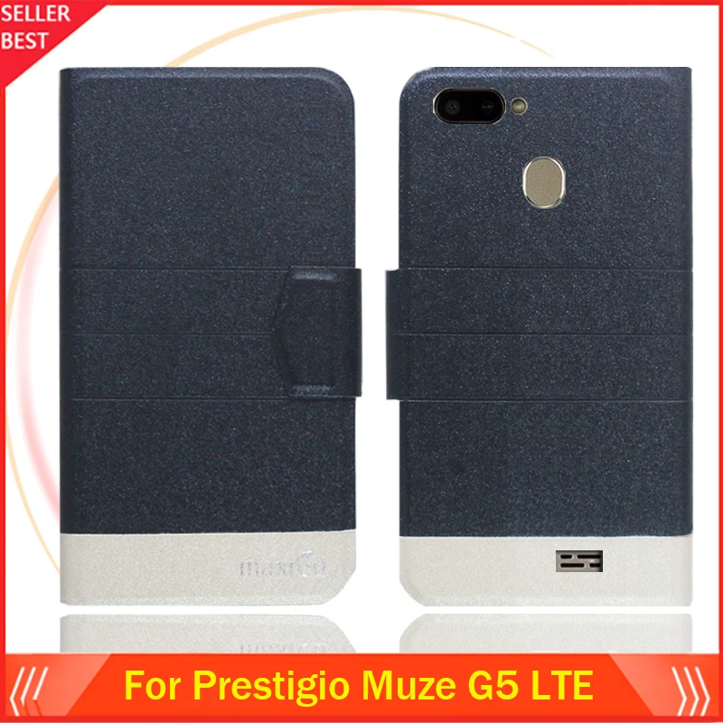 5 цветов лидер продаж! Чехол для телефона Prestigio Muze G5 LTE кожаный чехол заводская