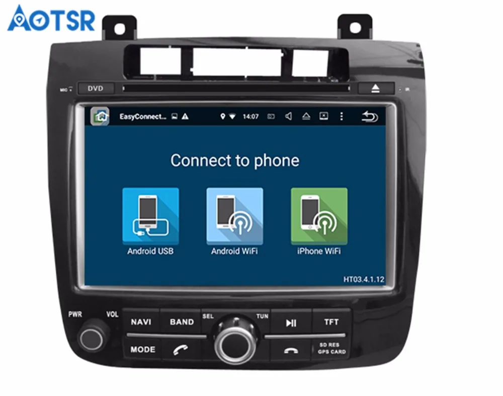 8 дюймовый HD 1024*600 Android 7 1 0 Автомобильный GPS навигатор мультимедийный для VW Volkswagen