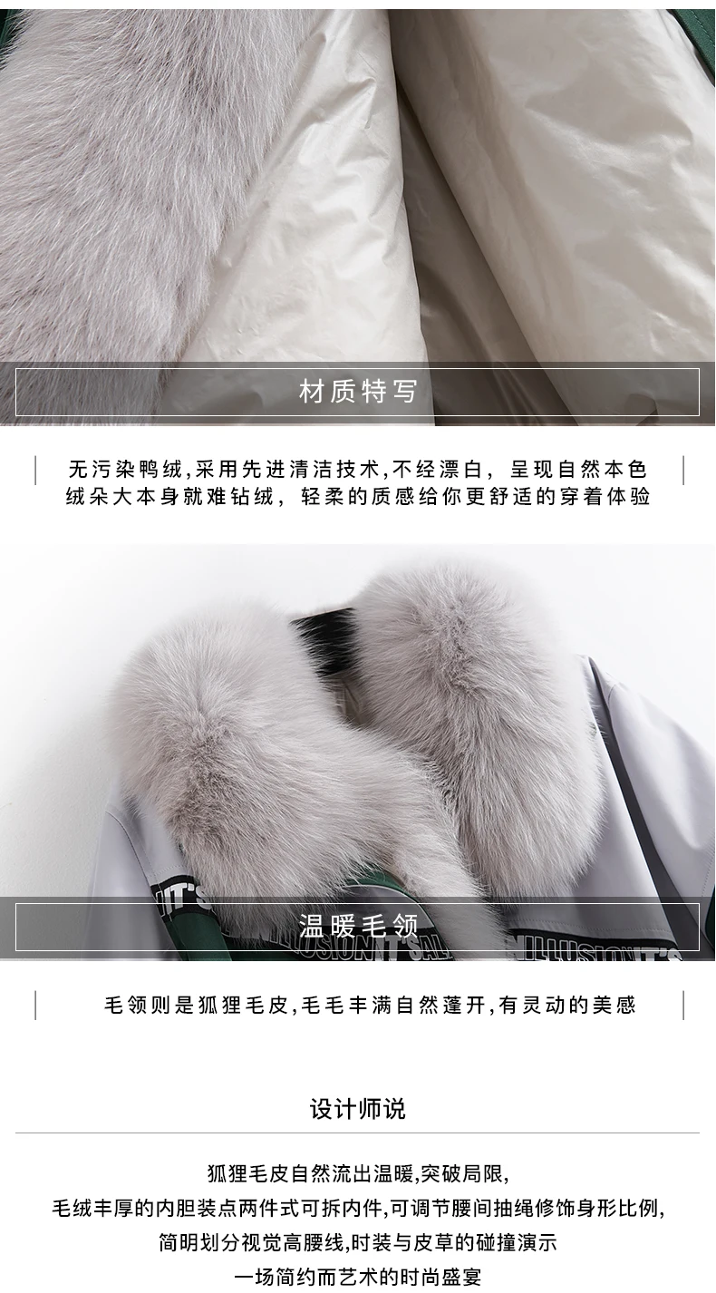 Haining/Новинка года, отправленные для выхода из длинных воротники из лисицы, съемное пальто из перьев, пальто с мехом мочевого пузыря