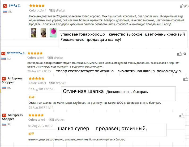 QIUSIDUN чистая натуральная вязаная меховая шапка из натуральной норки женские зимние шапки шапочки русский мех шапка меховой помпон модные шапочки кепки