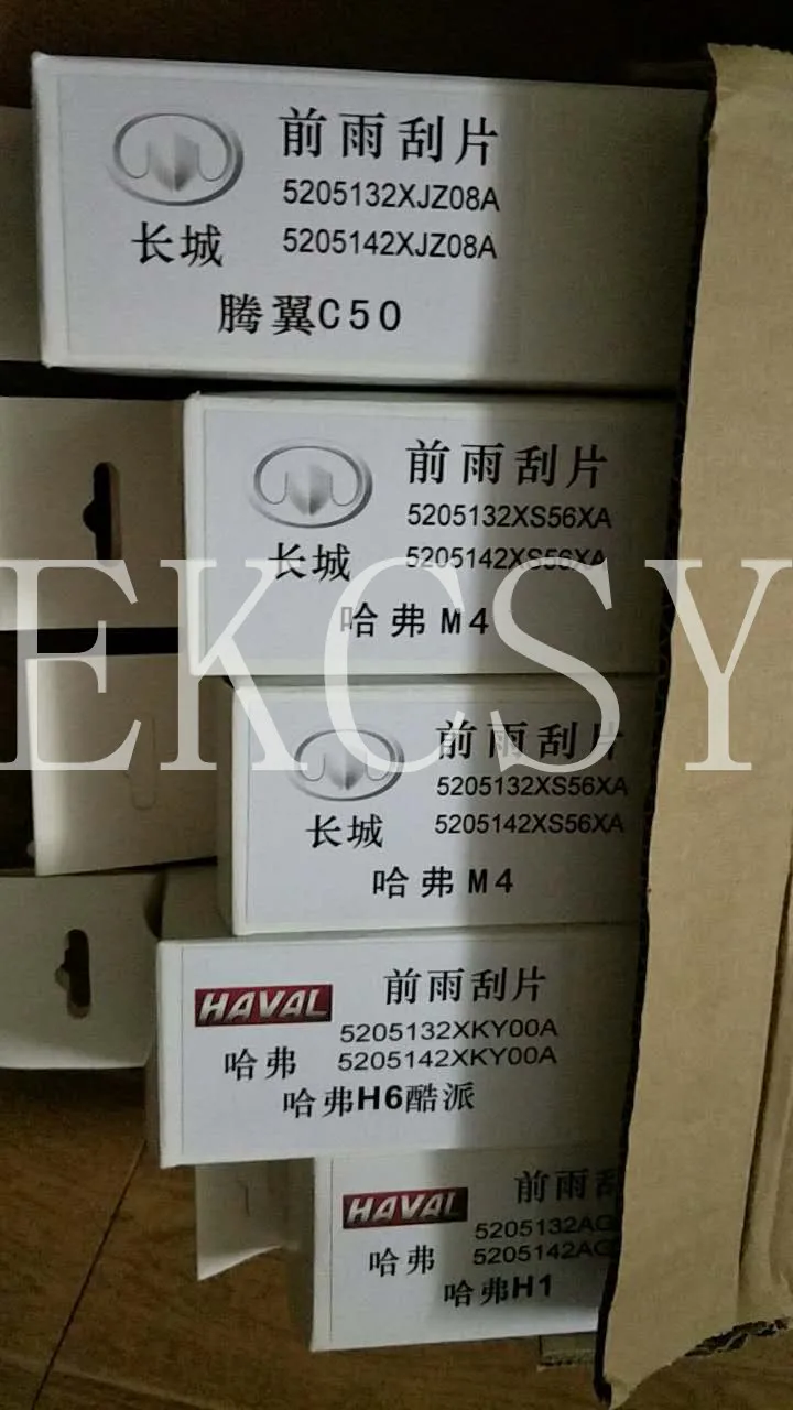 Передняя Щетка стеклоочистителя LH RH для GREAT WALL HOVER H3 H5 H6 M4 FLORID C20 COWRY V80 X240 X200 WINGLE 3 5