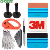 cngzsy vinyl wrap tools kit wool squeegee art knife blades film cutter magnet holders gloves car styling sticker tint tool k39