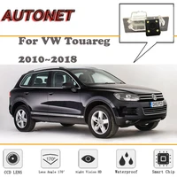 autonet rear view camera for vw touaregexclusivehybrid 7p 20102018 ccdnight visionreverse cameralicense plate camera