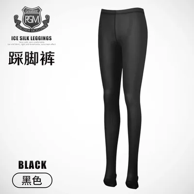 Foot black 2 пары, женские чулки, одежда для гольфа, спортивная одежда, Солнцезащитная одежда, летние штаны, ледяной шелк, сухие, удобные, Защитные носки для ног - Цвет: Foot black