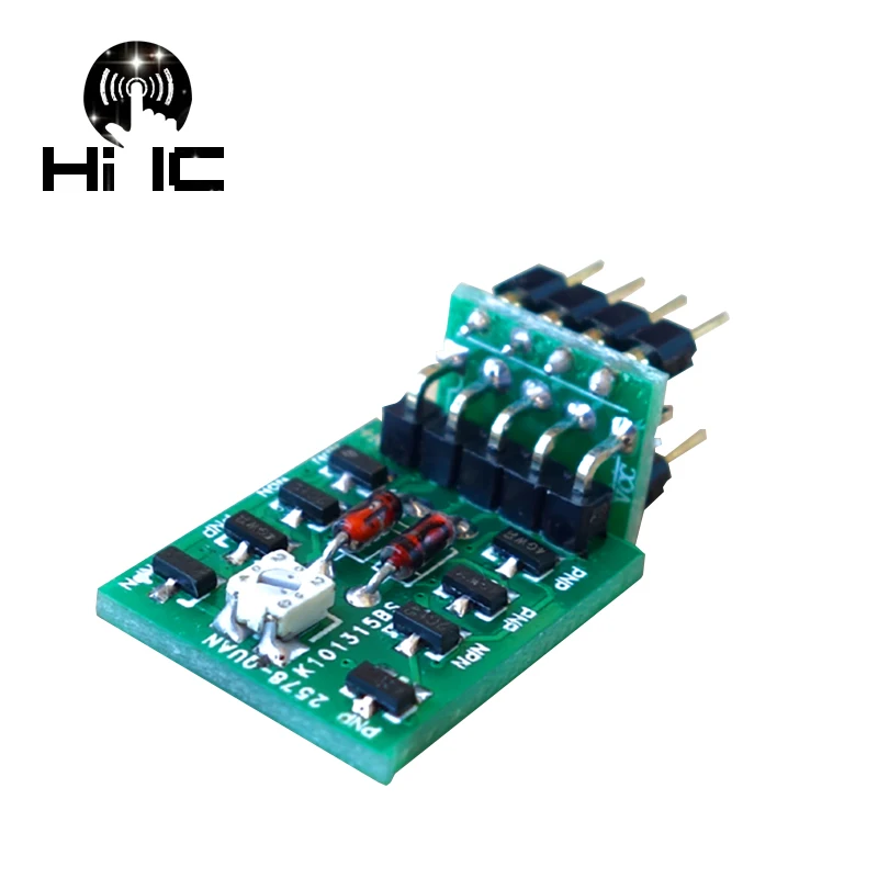 1 шт. двойная дифференциальная схема полностью симметричная одинарная/двойная оп