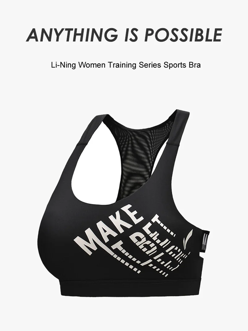 Li-Ning женские спортивные бюстгальтеры серии, плотный нижний слой, подкладочный Топ для занятий спортом, топы AUBP054 WBJ196