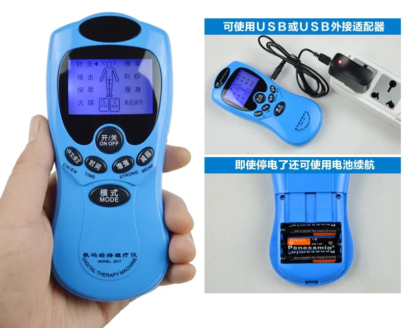 Электрический мини массажер для акупунктуры терапия массаж лечение