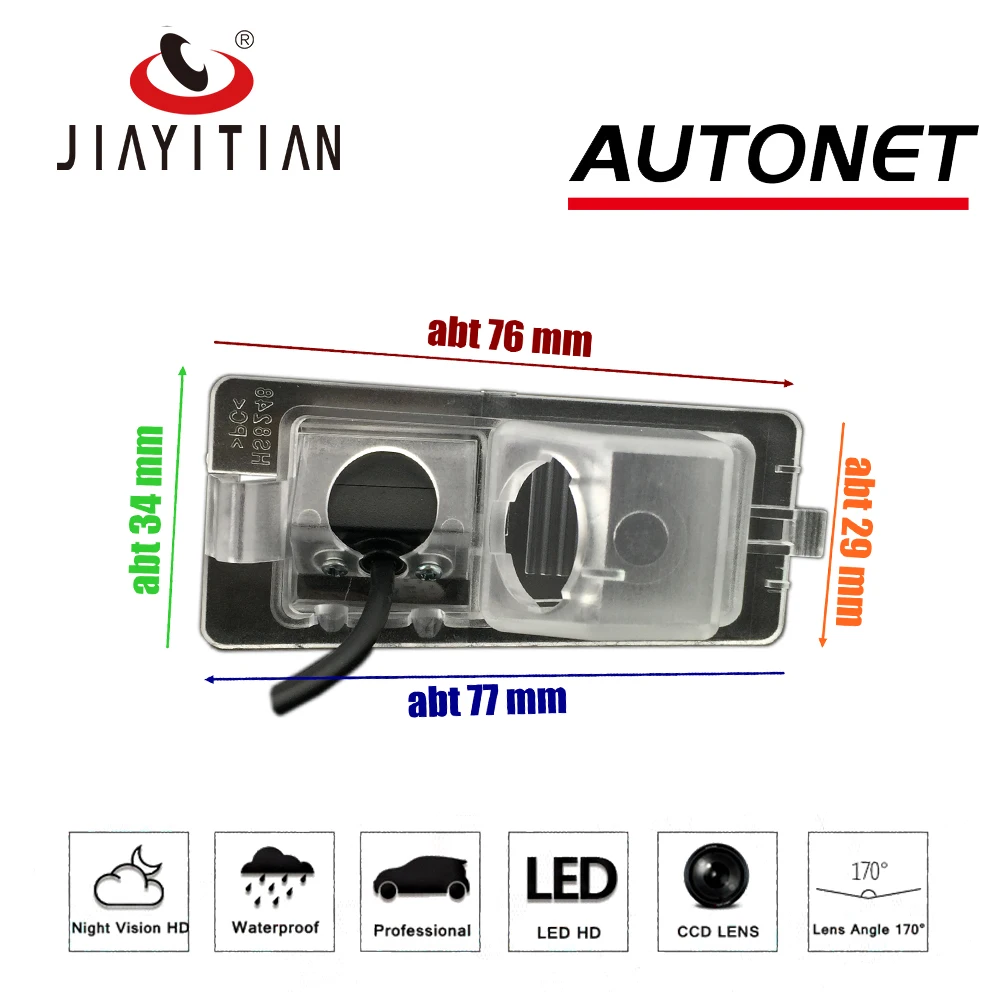 Камера заднего вида JIAYITIAN Для Ssangyong Rexton W 2014 2015 2016 2017 2018 CCD камера ночного видения