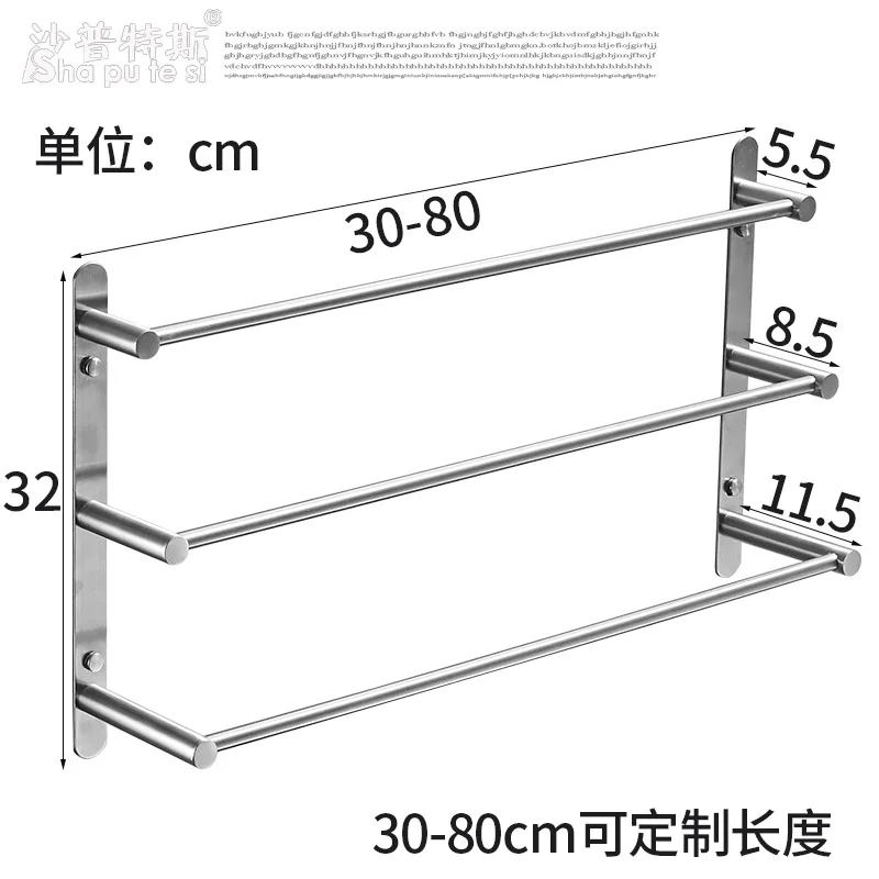 Многоразовый набор для ванной комнаты полка 3 слоя 304 нержавеющая сталь