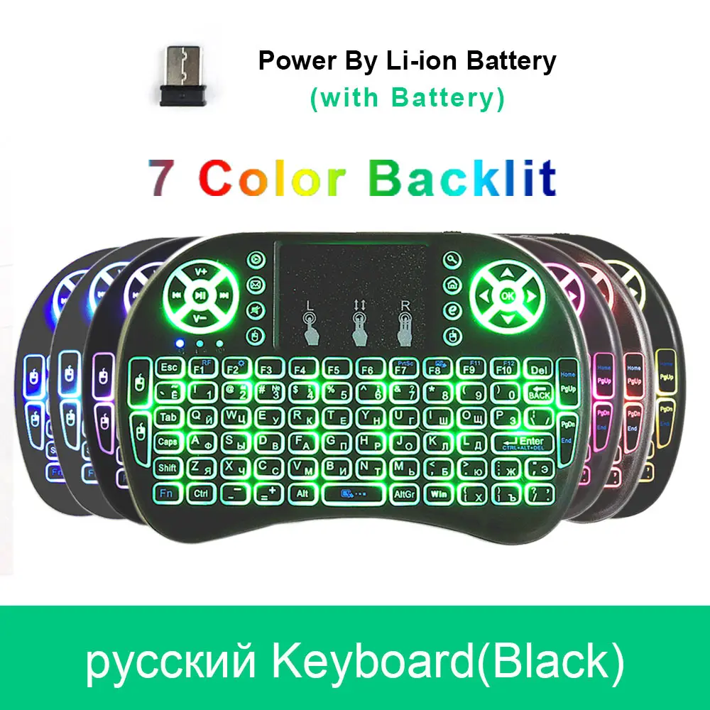 Ilebygo 7 цветов с подсветкой Английский Русский i8 мини беспроводная клавиатура 2 4