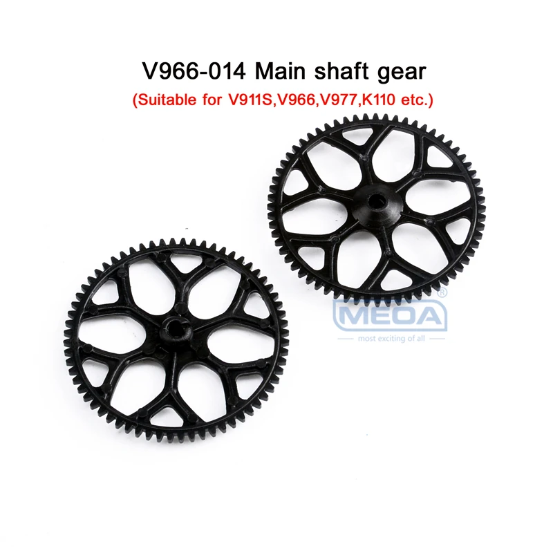 Wltoys Вертолет набор запасных частей V911S 4CH вертолет аксессуары лопасти/Мотор/приемник/сервопривод/основная ось для V966 V988