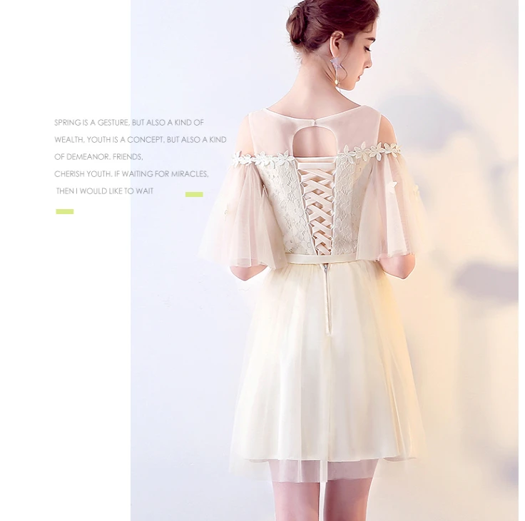 

girls beautiful simple fall lace up back hot sale sexy homecoming special occasion sweet 16 dresses for teens dress H4124