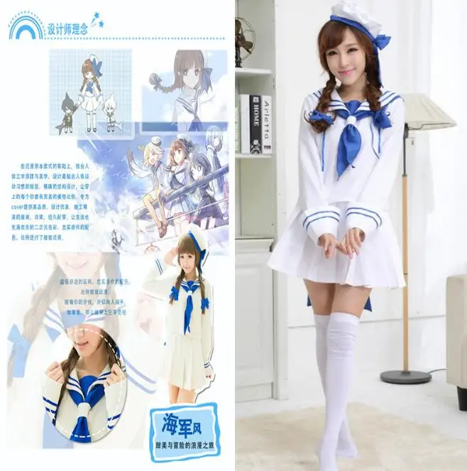 Пикантный костюм моряка Женский Хэллоуин косплей вечерние Темно-Синие Косплей |