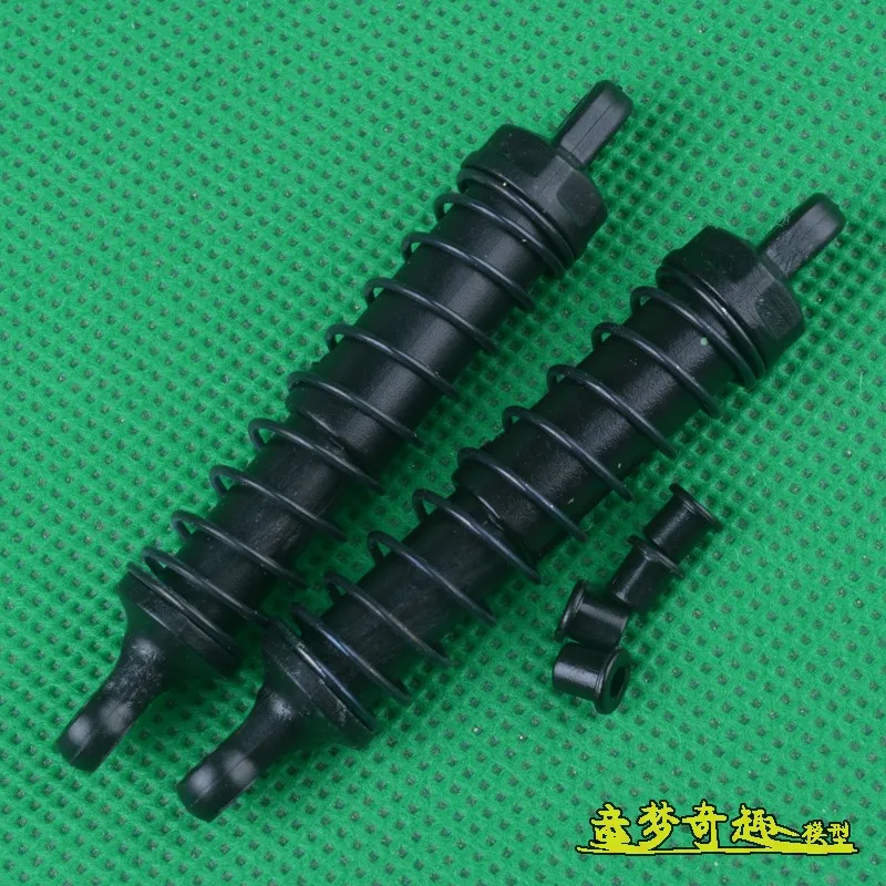 

HBX18859 1/18 RC автозапчасти оригинальный амортизатор