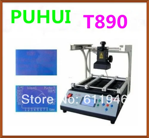 1PC T-890 BGA Rework Stations 110V/220V Repair System IRDA WELDER 1500W | Инструменты