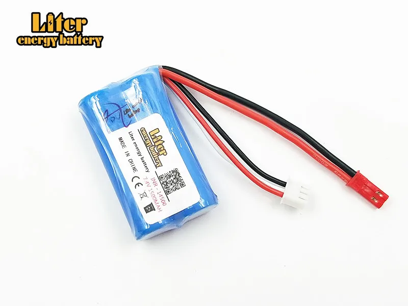 Литий-ионный аккумулятор FT007 1500 мАч |