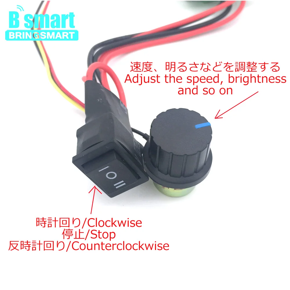 Двигатель постоянного тока Bringsmart CCM6N PWM 12 В регулятор скорости двигателя 6A 6 в 24 30