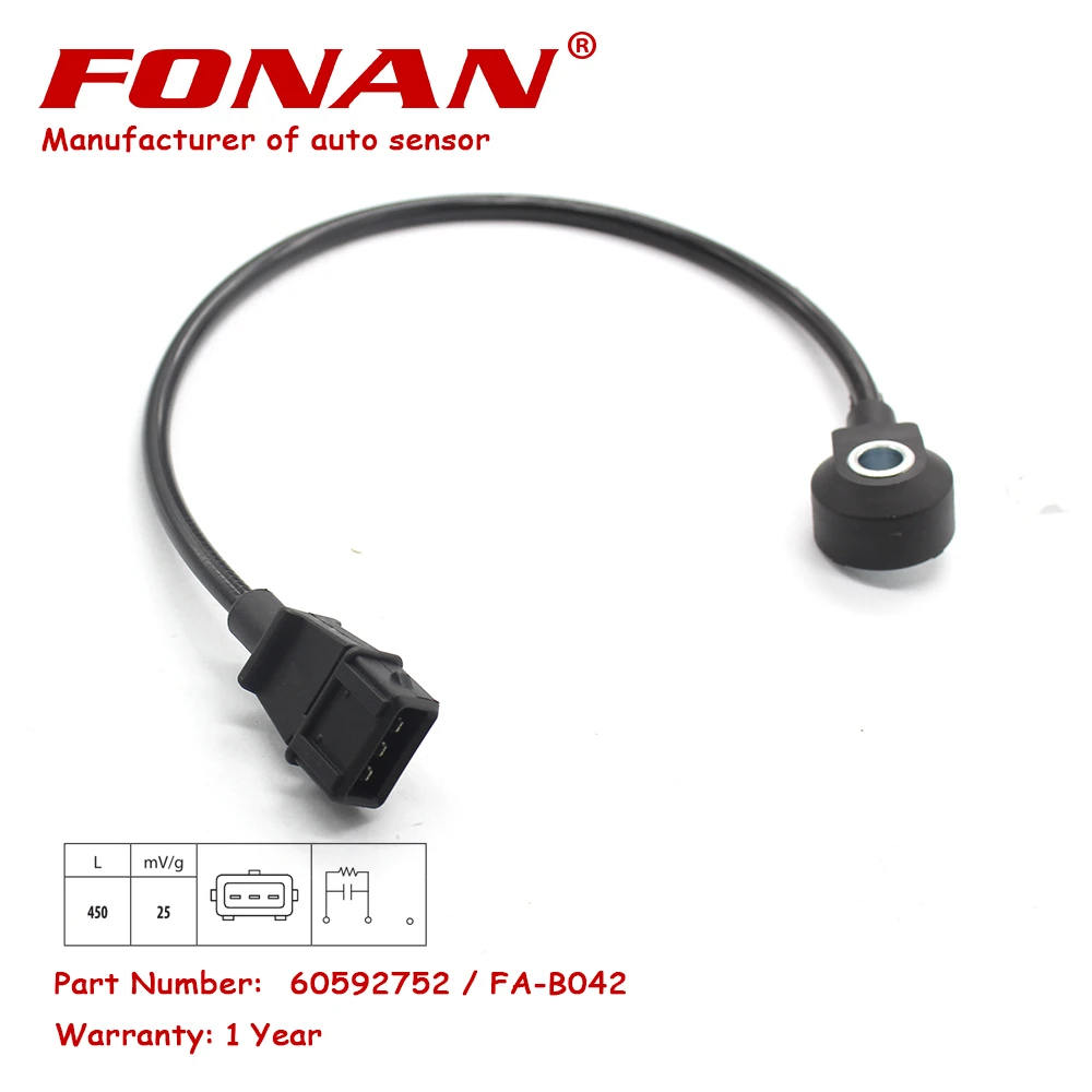 

0261231095 Датчик детонации для FIAT Marea 2.0i Marea 2.0i 20v Turbo 60592752
