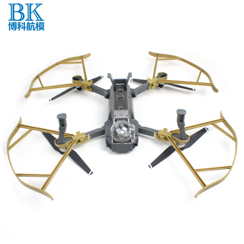 Защитное кольцо DJI Защитная клетка для пропеллера марки Mavic Pro UAV не влияет на