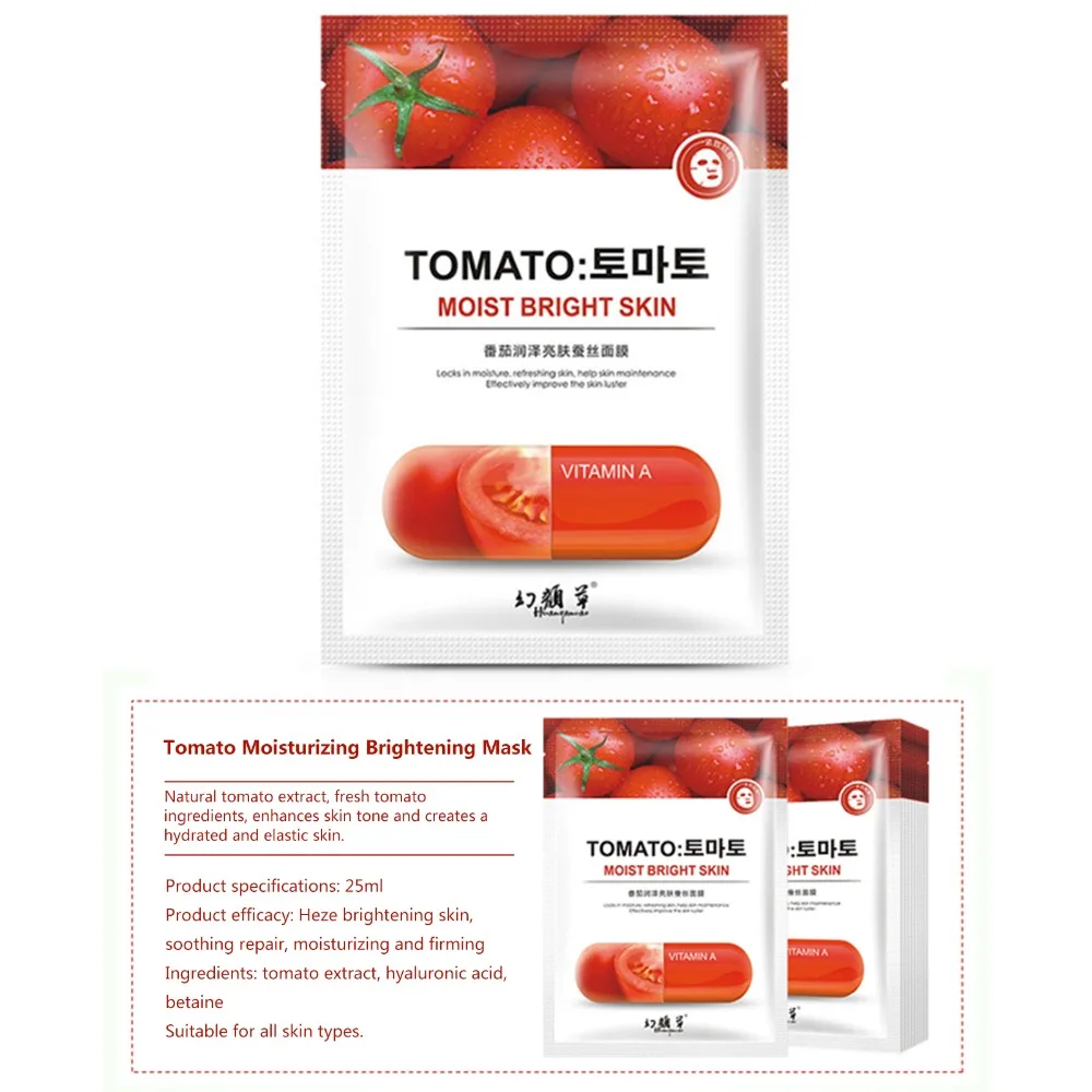 10 шт. маска для лица с витаминами тотамто алоэ Олива киви | Красота и здоровье