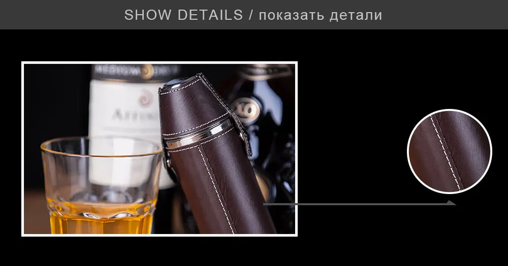 Mealivos 2 чашки бесплатно 8 унций нержавеющая сталь бедра фляжка алкоголь Ликер Виски Водка бутылка подарки винный горшок посуда для напитков jagermeister
