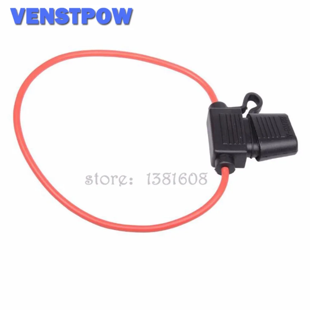 1 шт маленький Размеры Авто плавкого предохранителя Водонепроницаемый в линии