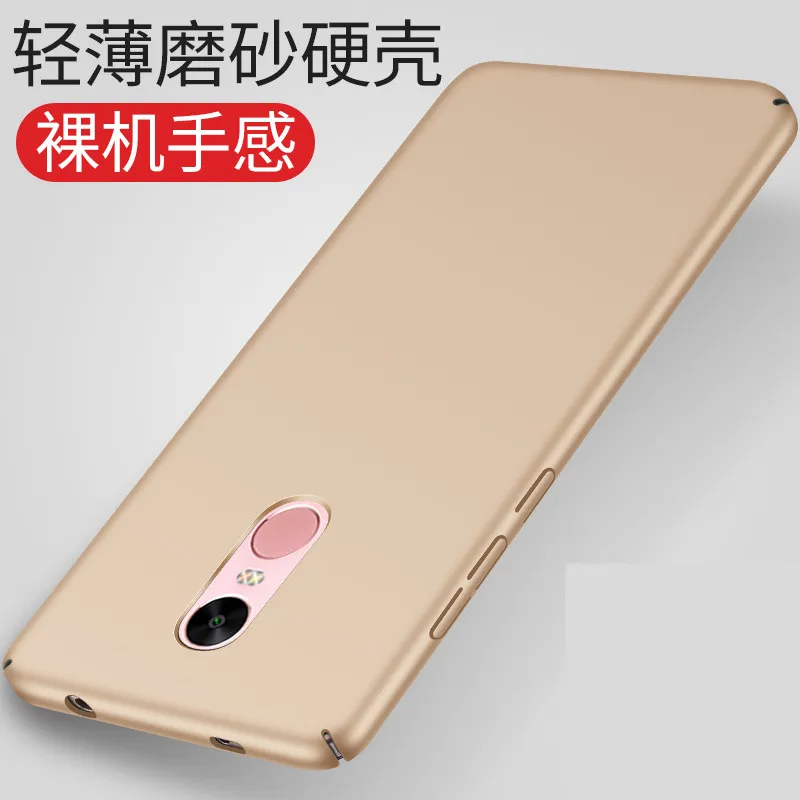 Fundas Xiaomi Redmi Note 4 X матрас класса люкс щит Матовый Жесткий Чехол для Xiaomi Redmi Note 4 Global version case
