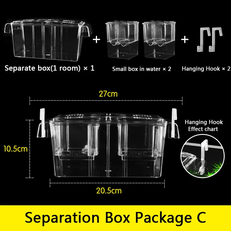 Separation box B Внешняя изолирующая коробка для разведения, акриловая аквариумная настольная коробка для разведения, двухслойная многофункциональная Удаленная коробка для матери, рыбы, гуппыбетта - Цвет: Separation box B