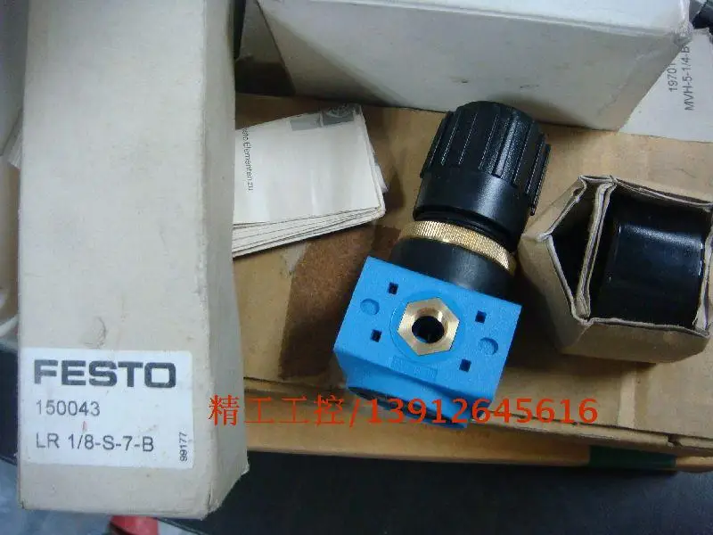 

[SA] Позитивный! Новый оригинальный регулятор давления FESTO 1/8-S-7-B LR, физические запасы