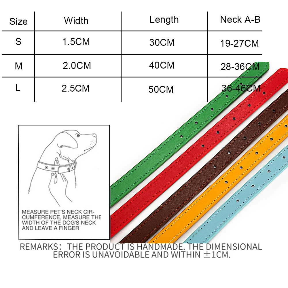 Кожаный ошейник для собак однотонный регулируемый поводок маленьких и больших