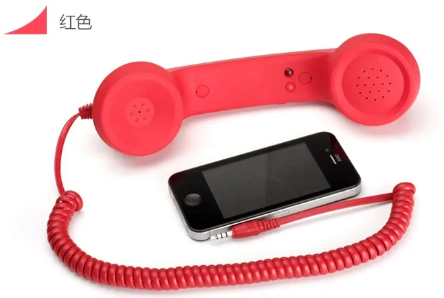 Хит продаж 2015 модный телефон в ретро-стиле наушники для мобильных телефонов с
