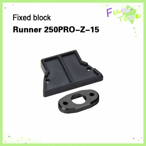 Walkera Runner 250 PRO Z 15 Pro с фиксированным блоком запасные части Бесплатная доставка